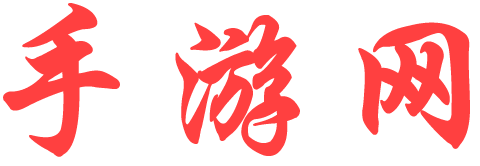 在線論壇